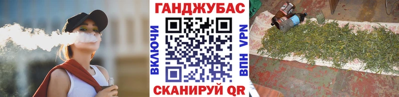 Виды наркоты Сретенск Cocaine  Гашиш  mega ссылка  Конопля 
