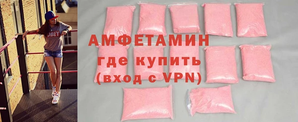 соль ск Верхний Тагил