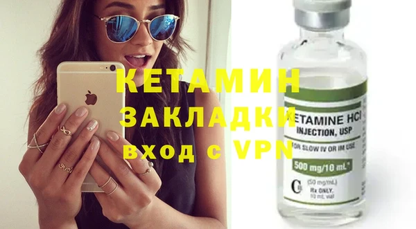 дурь Верхнеуральск