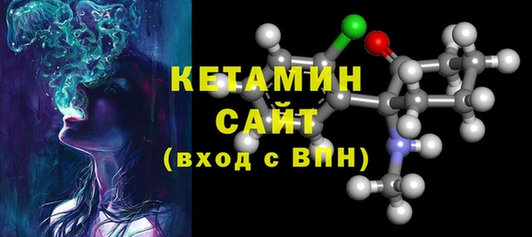 соль ск Верхний Тагил