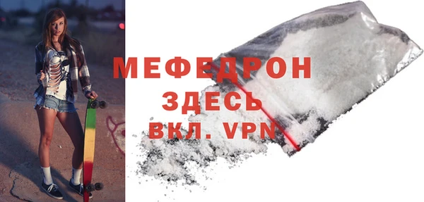 соль ск Верхний Тагил