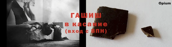 дурь Верхнеуральск
