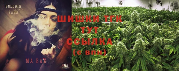 дурь Верхнеуральск
