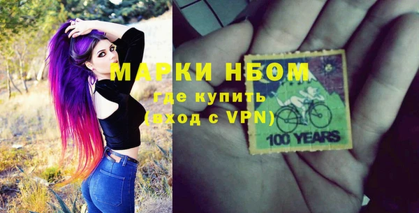 дурь Верхнеуральск