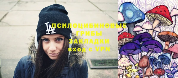 дурь Верхнеуральск