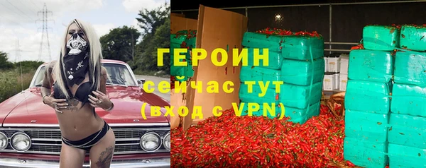 СК Новокубанск