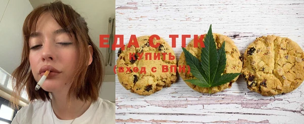 дурь Верхнеуральск