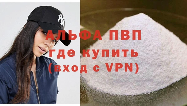 дурь Верхнеуральск