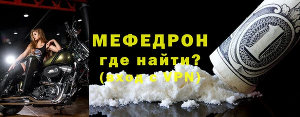 гашик Нягань