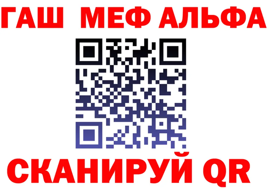Amphetamine VHQ ТОР это OMG Сретенск