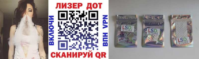 Марки 25I-NBOMe 1,5мг  omg   Сретенск 