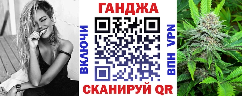 Марихуана THC 21%  купить наркоту  Сретенск 